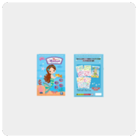 My Magical Mermaid Sticker by Number Set