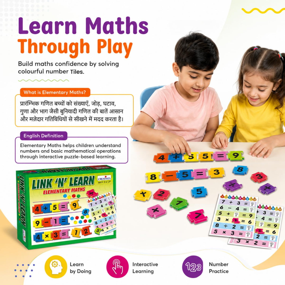 Creative’s Link ’N’ Learn Elementary Maths Game | Number & Maths Learning Toy for Kids | Addition Subtraction Multiplication Division | Educational Game Set | Ages 5+