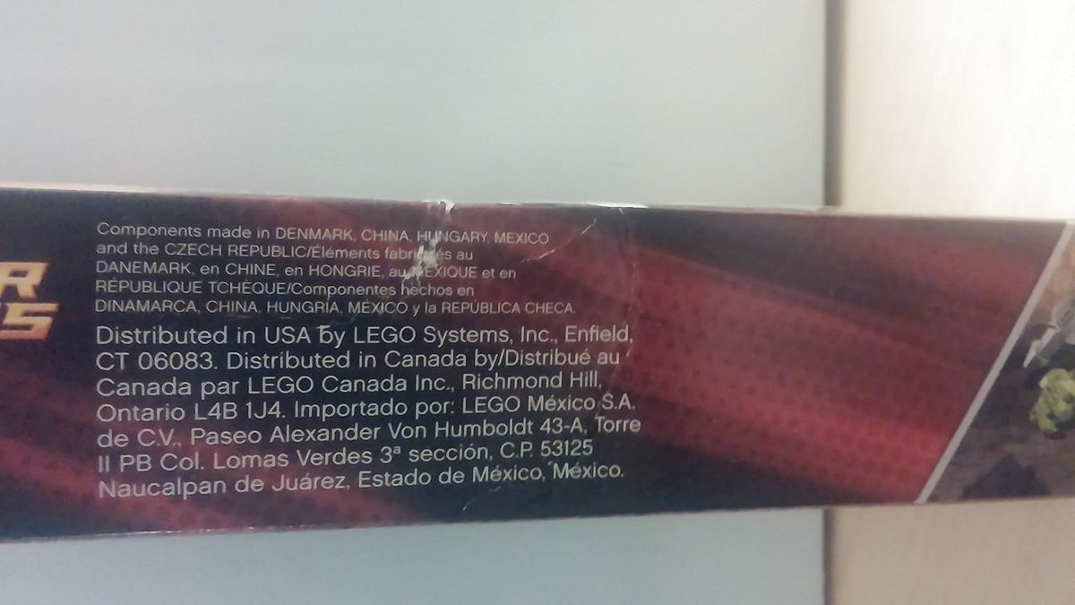 Lego 4530 हल्क