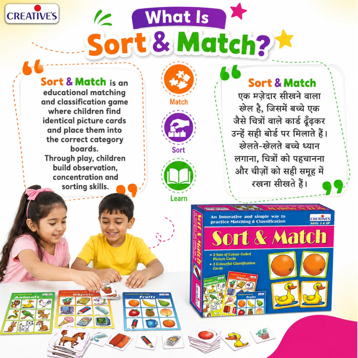Creative’s Sort & Match | 31 Picture Pairs & Classification Boards | Memory & Sorting Game for Kids | Learn to Match, Group & Classify Everyday Objects | Educational Game for Ages 3+