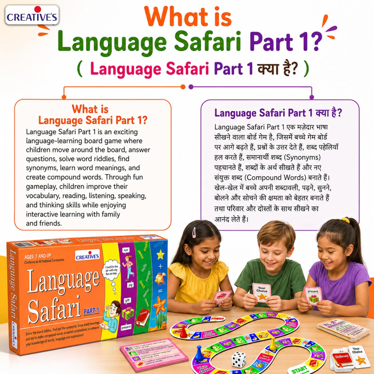 Creative's Language Safari Part-1, Vocabulary Educational Board Games, Word Meanings Synonyms, Compound Words Riddles, 90 Cards 720 Questions, Educational English Language Skills, Ages 7+
